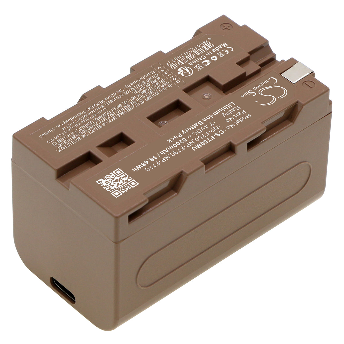 Replacement Battery for Sony – Camera – 5200mAh / 7.4V
