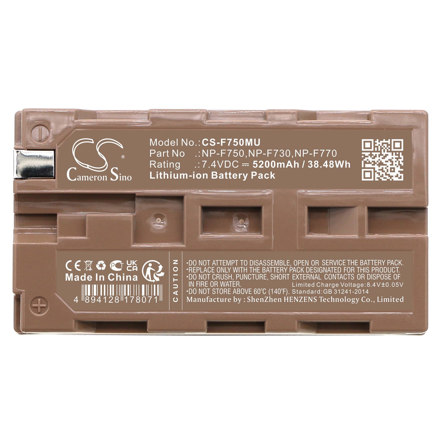 Replacement Battery for CAME-TV  BOLTZEN B-30 – Camera – 5200mAh / 38.48Wh / 7.4V