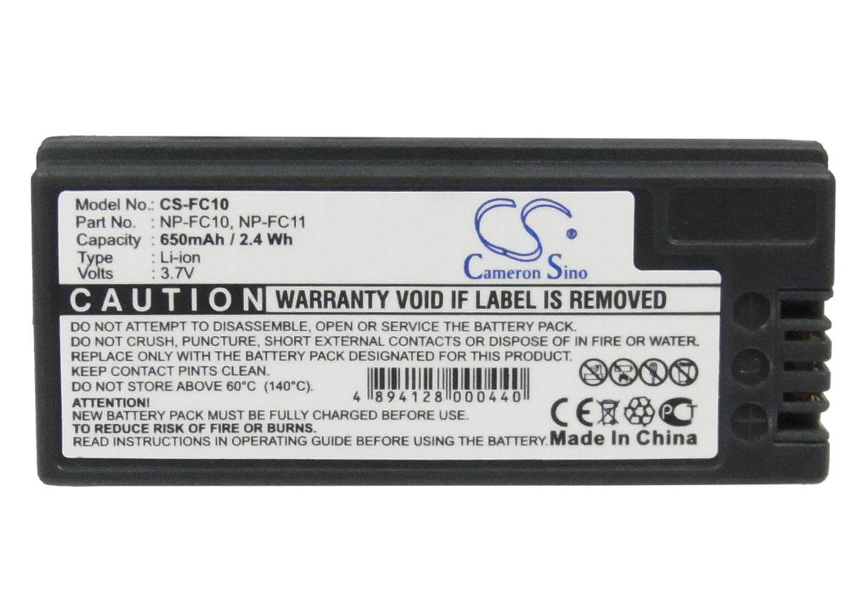 Replacement Battery for Sony Cyber-shot DSC-P12 – Camera – 650mAh / 3.7V