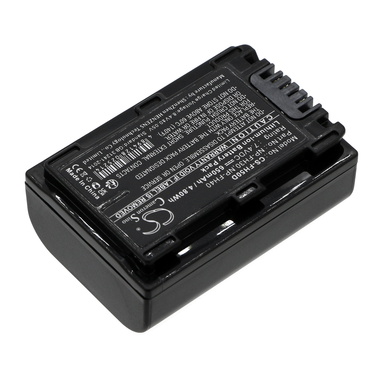Replacement Battery for Sony DCR-DVD908E – Camera – 650mAh / 7.4V