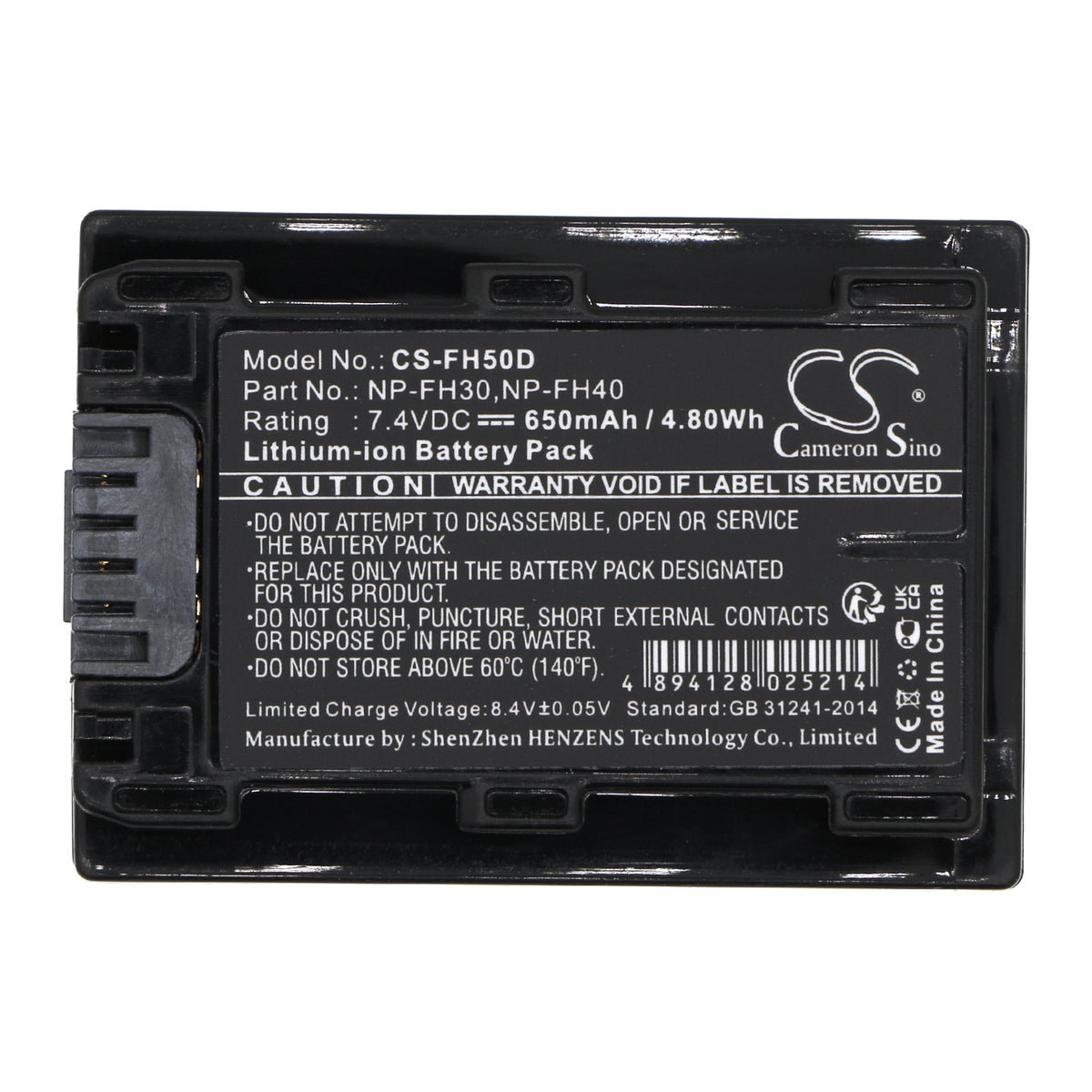 Replacement Battery for Sony DCR-DVD908E – Camera – 650mAh / 7.4V
