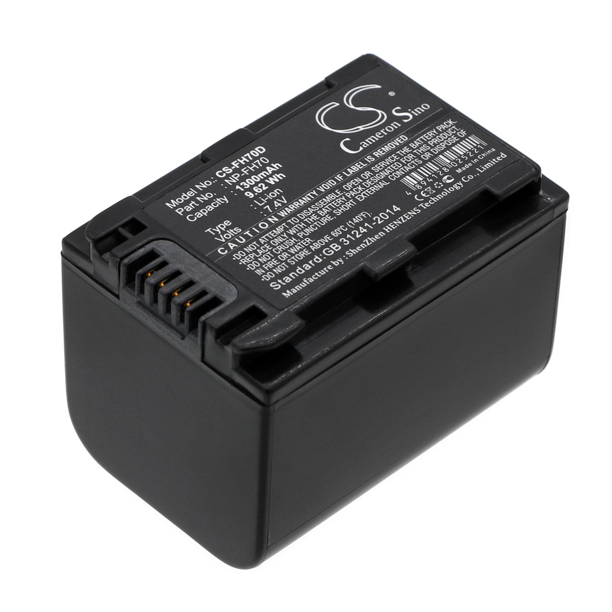 Replacement Battery for Sony DCR-DVD908E – Camera – 1300mAh / 7.4V
