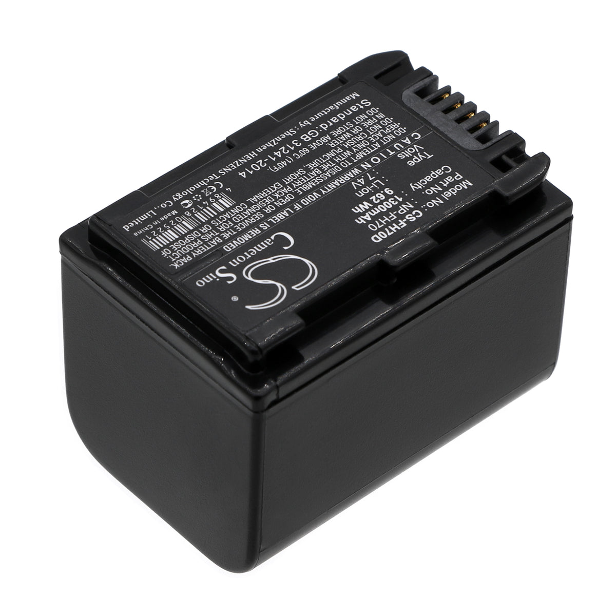 Replacement Battery for Sony DCR-DVD908E – Camera – 1300mAh / 7.4V