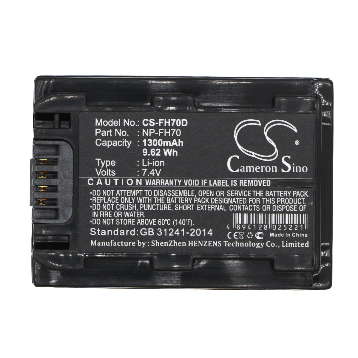 Replacement Battery for Sony DCR-DVD908E – Camera – 1300mAh / 7.4V