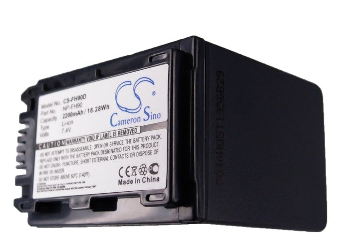 Replacement Battery for Sony  CR-HC51E – Camera – 2200mAh / 7.4V