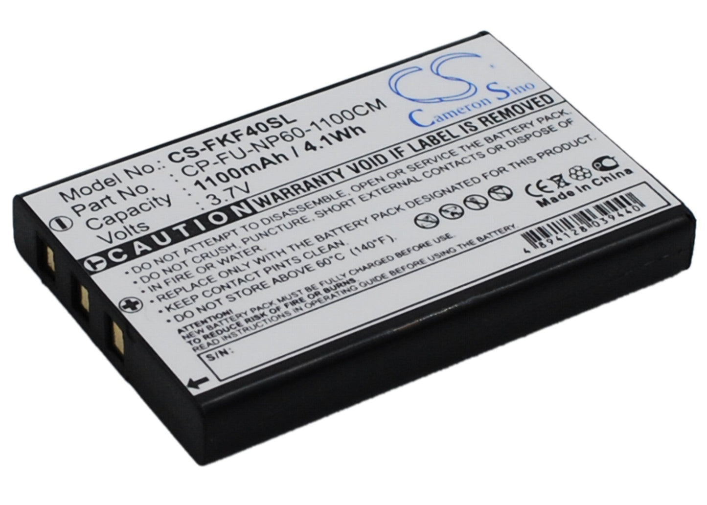 Replacement Battery for GoBandit  LIFE – GPS, Navigator – 1100mAh/4.07Wh / 3.7V