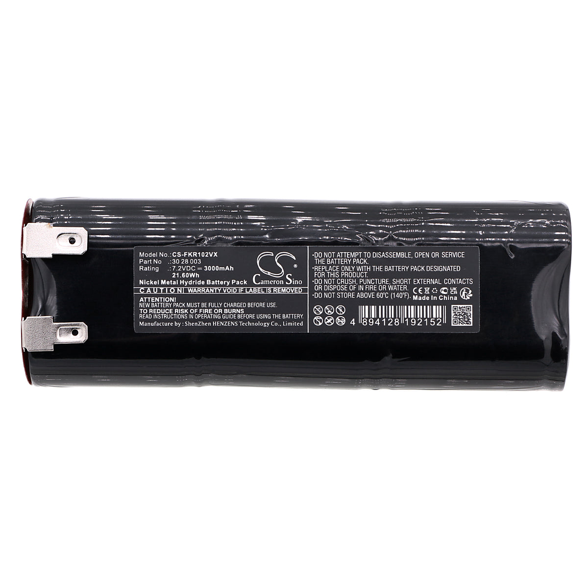 Replacement Battery for Fakir | Inotec IC 1022 – Vacuum – 3000mAh / 7.2V