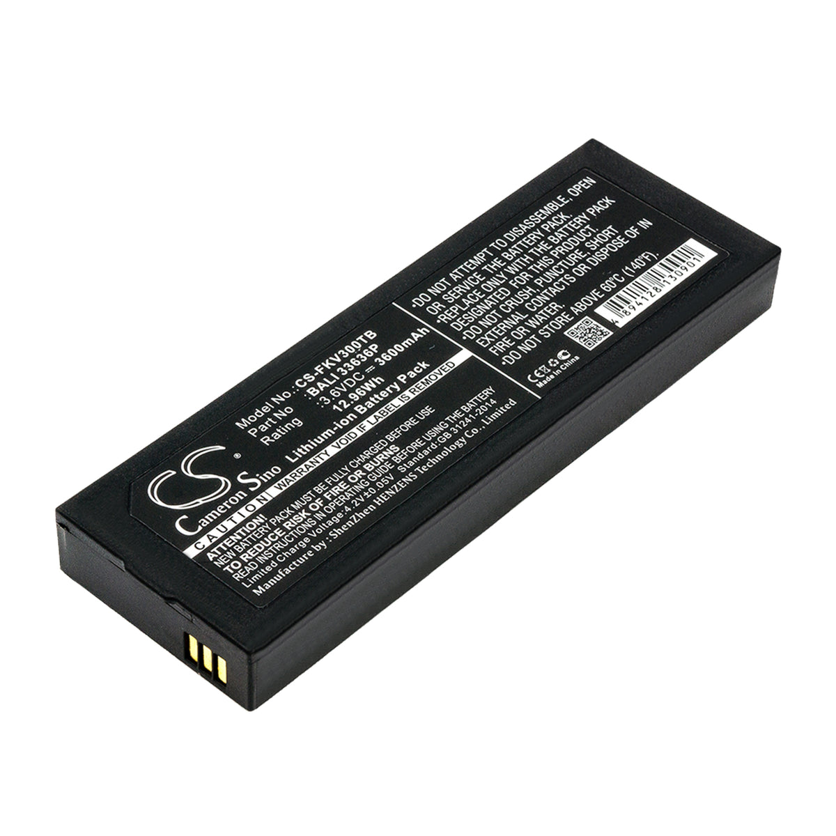 Replacement Battery for FanVision K-IVT-300-GD-B – DVB-T – 3600mAh / 3.6V