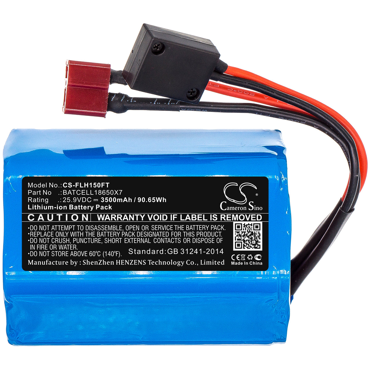 Replacement Battery for Bigblue VL15000P-Pro Mini – Flashlight – 3500mAh / 25.9V