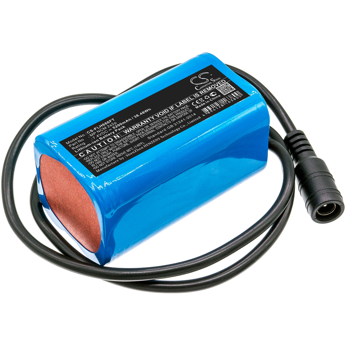Replacement Battery for Square LED light – Flashlight – 5200mAh / 7.4V