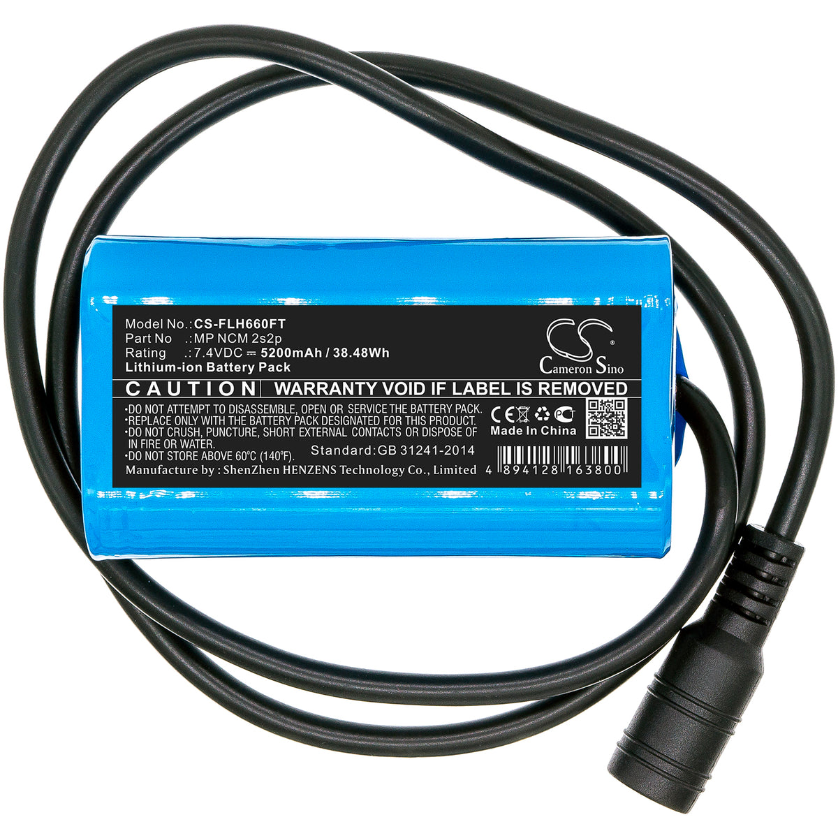 Replacement Battery for Square LED light – Flashlight – 5200mAh / 7.4V