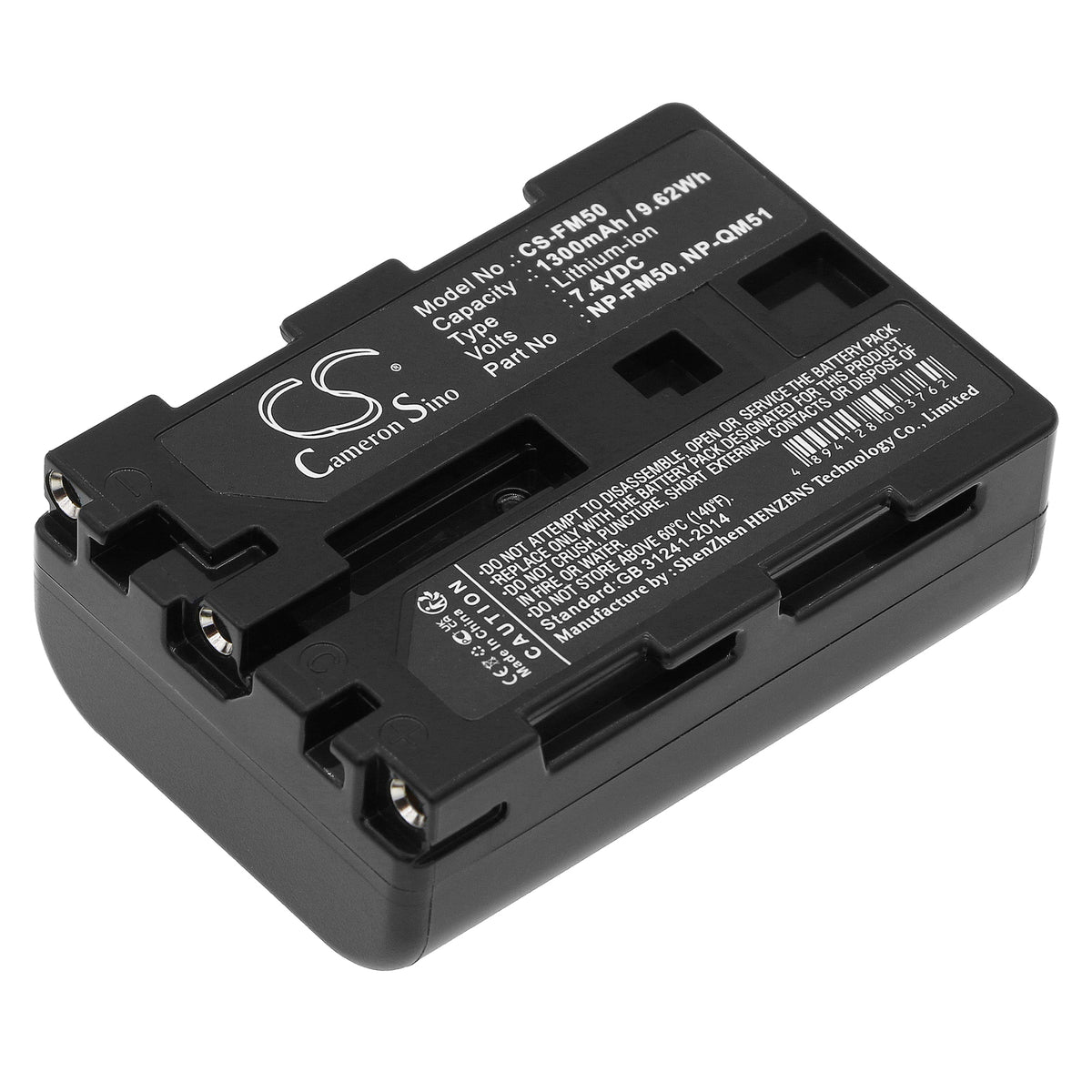 Replacement Battery for Sony DCR-PC100 – Camera – 1300mAh / 7.4V