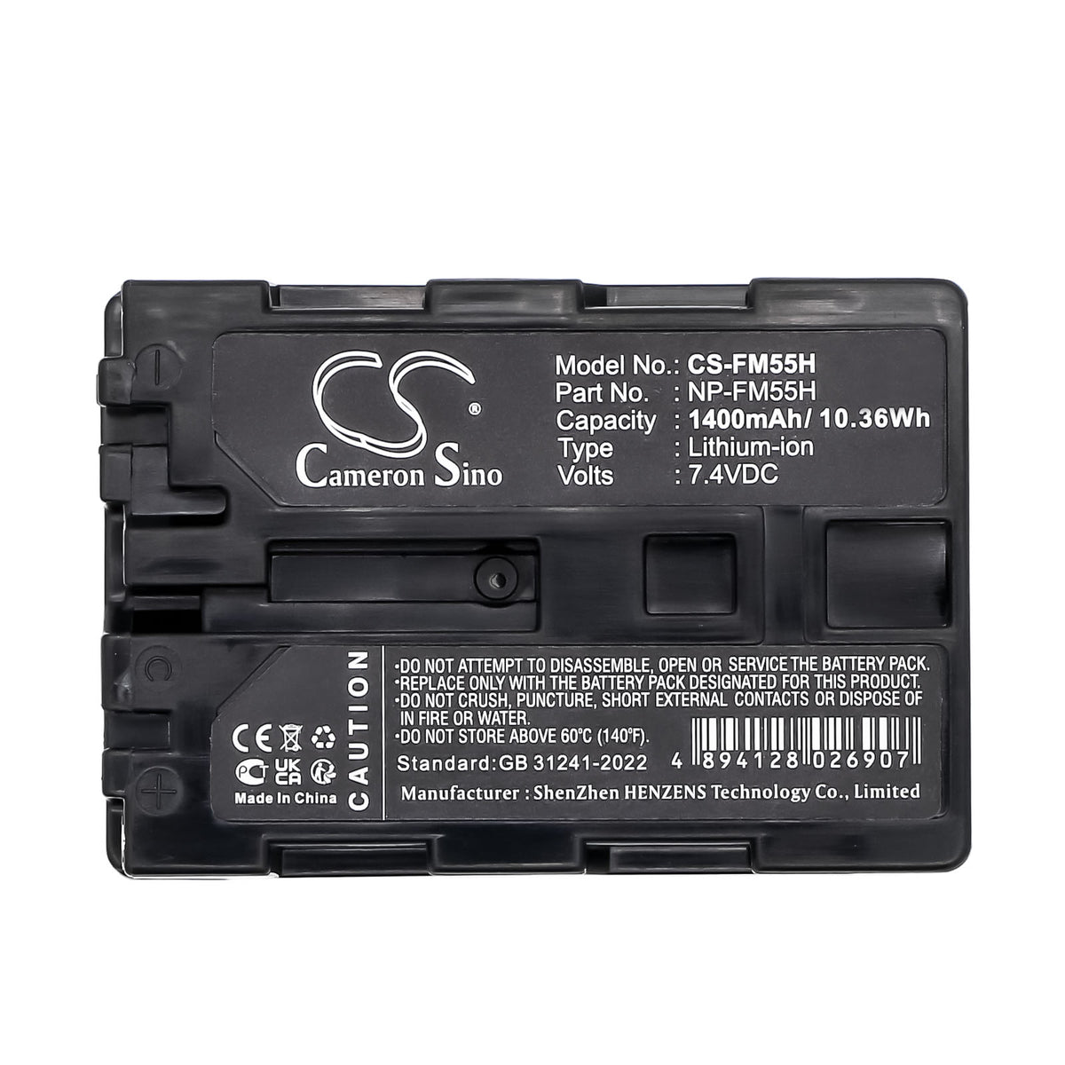 Replacement Battery for Sony DSLR-A100W/B – Camera – 1400mAh / 7.4V