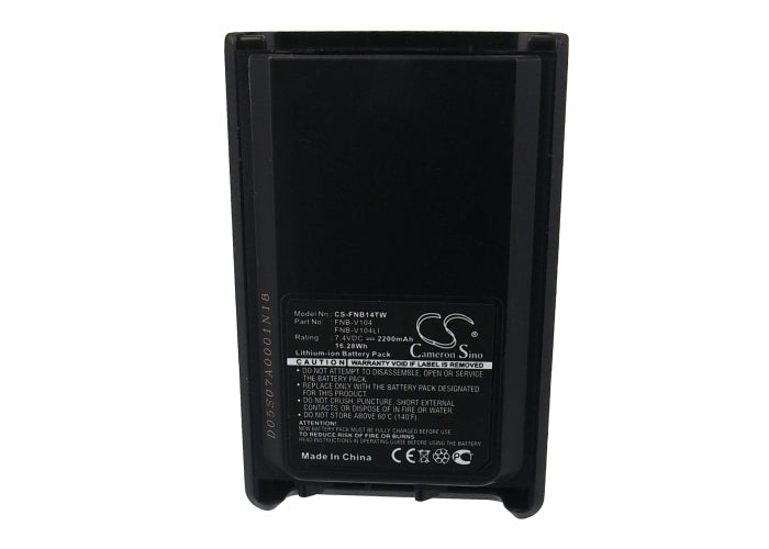 Replacement Battery for YAESU  VX230 – Two-Way Radio – 2200mAh / 16.28Wh / 7.4V