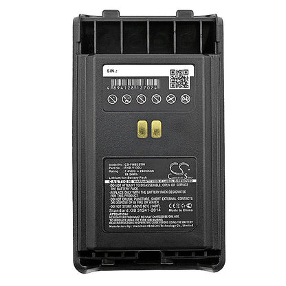 Replacement Battery for YAESU  VX-351 – Two-Way Radio – 2600mAh / 19.24Wh / 7.4V