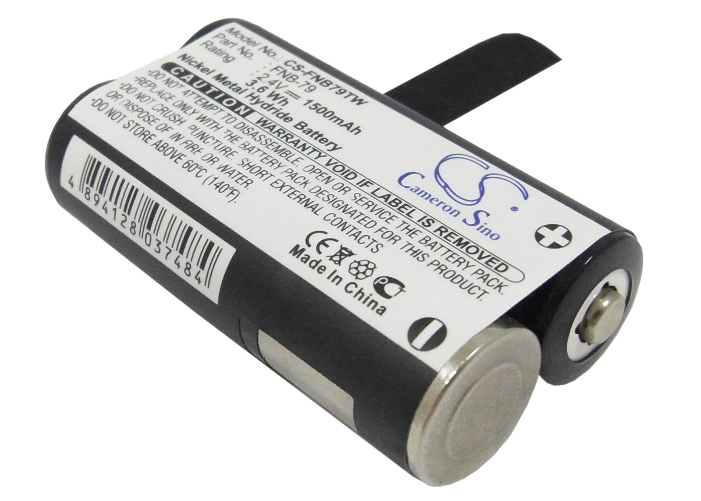 Replacement Battery for YAESU  VR-120 – Two-Way Radio – 1500mAh / 3.60Wh / 2.4V