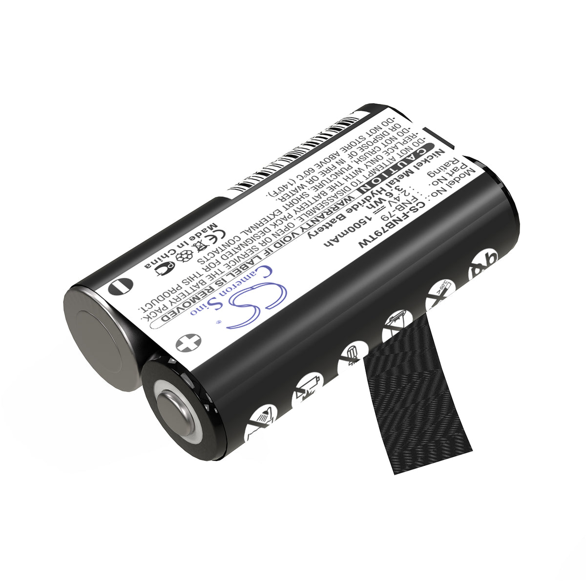 Replacement Battery for Yaesu VR-120 – Two-Way Radio – 1500mAh / 2.4V