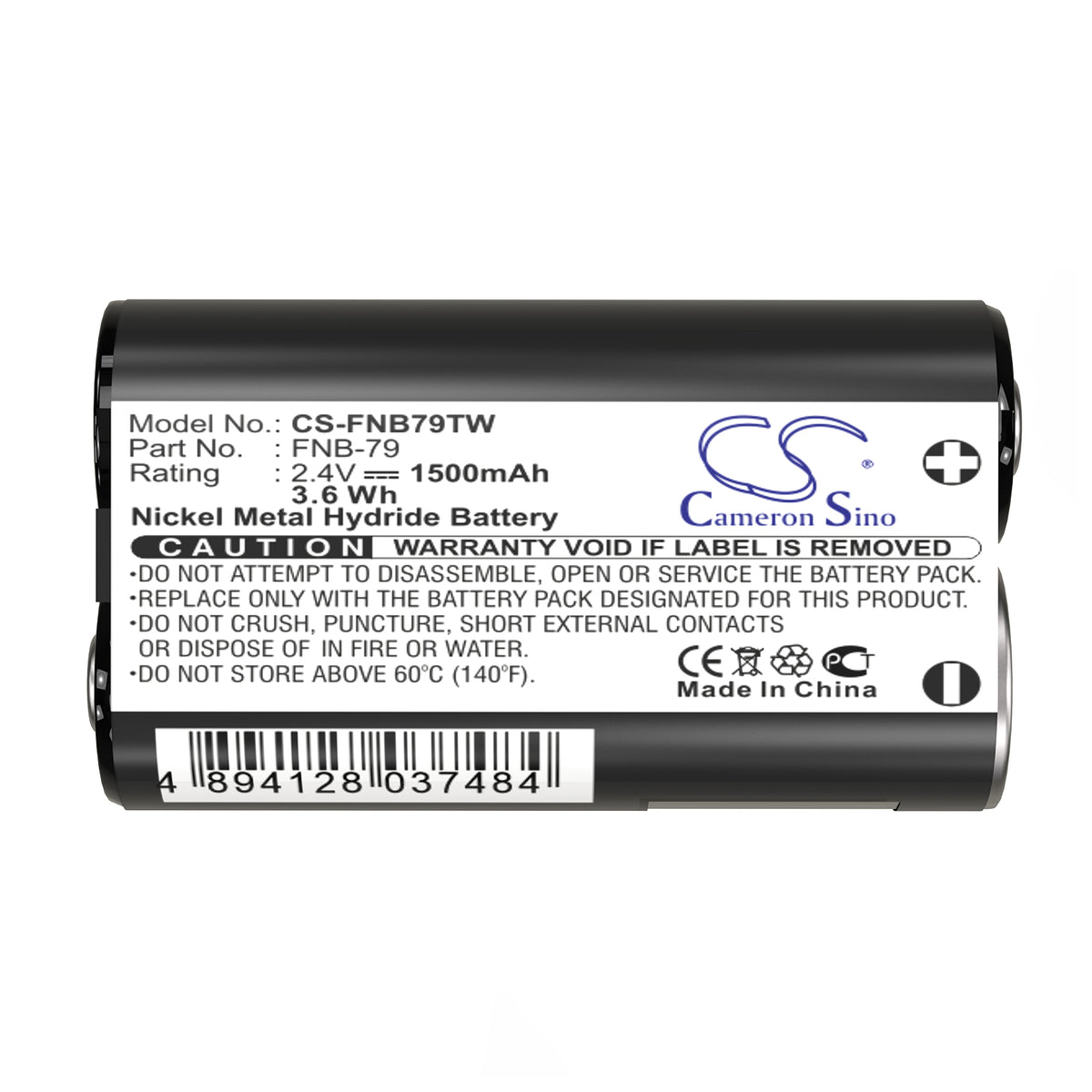 Replacement Battery for Yaesu VR-120 – Two-Way Radio – 1500mAh / 2.4V