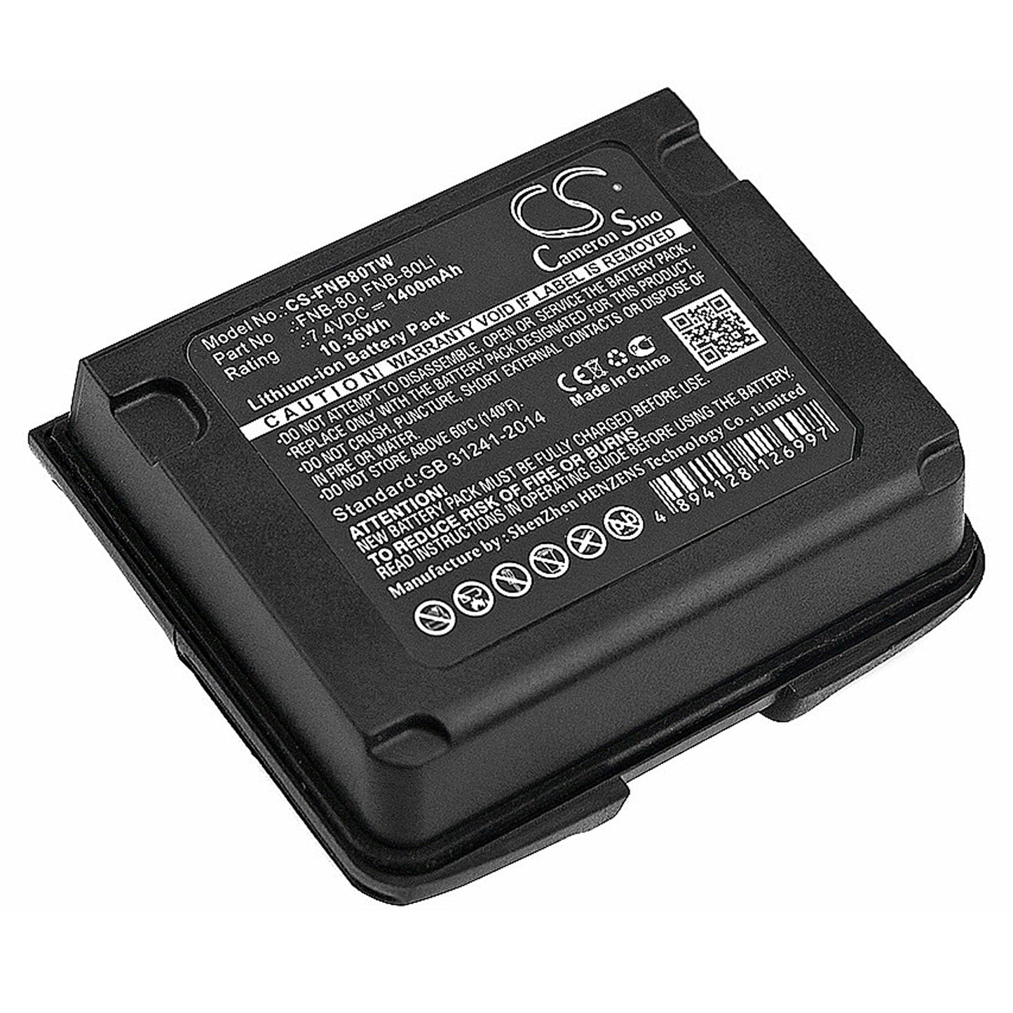 Replacement Battery for Horizon  HX460 – Two-Way Radio – 1400mAh / 10.36Wh / 7.4V