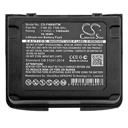 Replacement Battery for Vertex  VX-5 – Two-Way Radio – 1400mAh / 10.36Wh / 7.4V