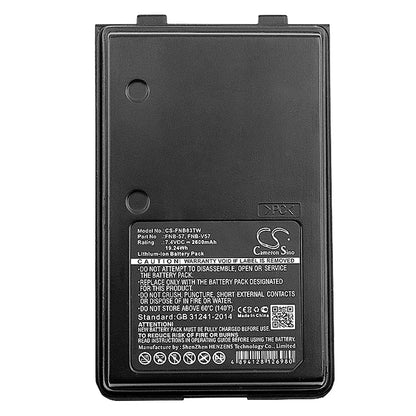 Replacement Battery for Vertex  FT60 – Two-Way Radio – 2600mAh / 19.24Wh / 7.4V