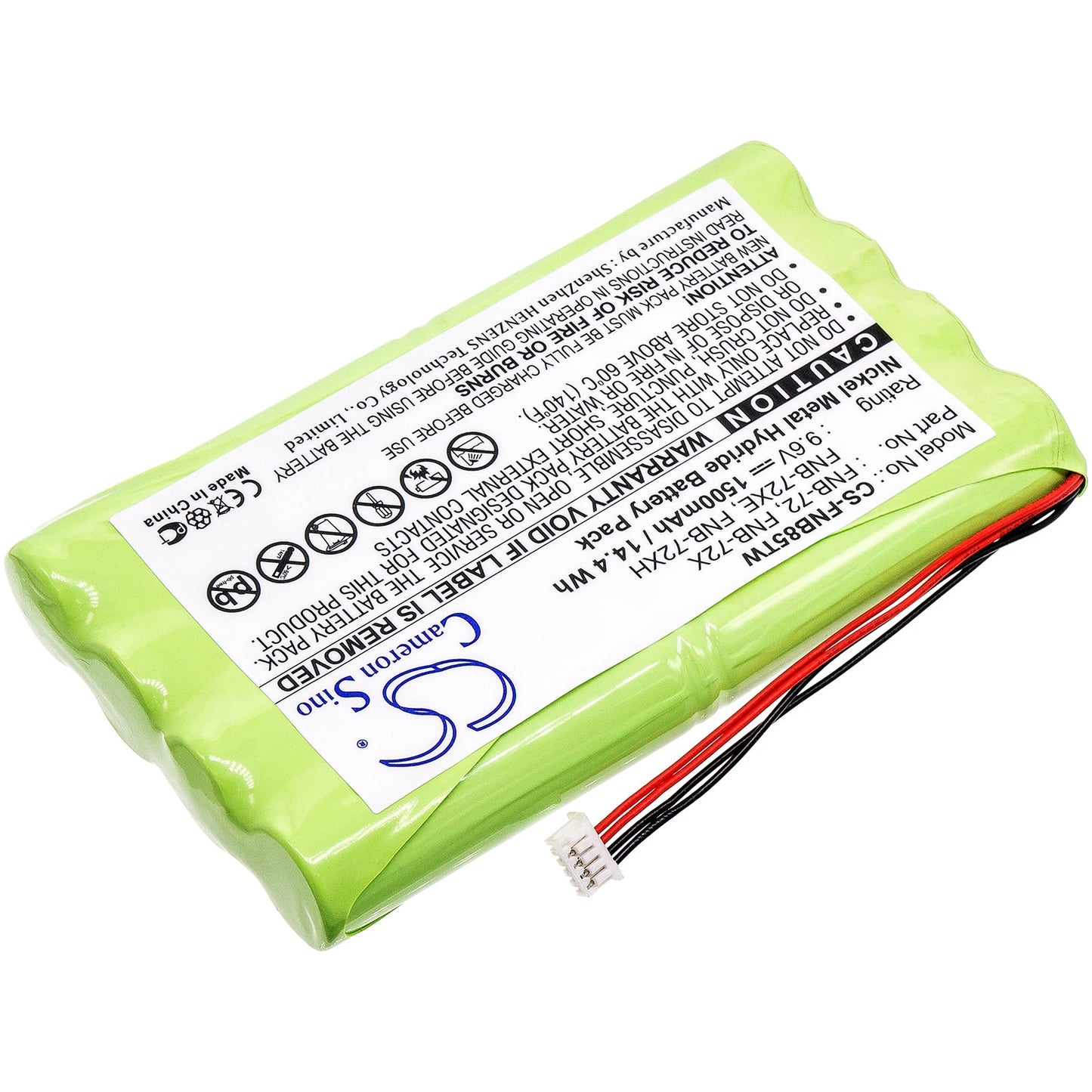Replacement Battery for Vertex  FT-817 – Two-Way Radio – 1500mAh / 14.40Wh / 9.6V