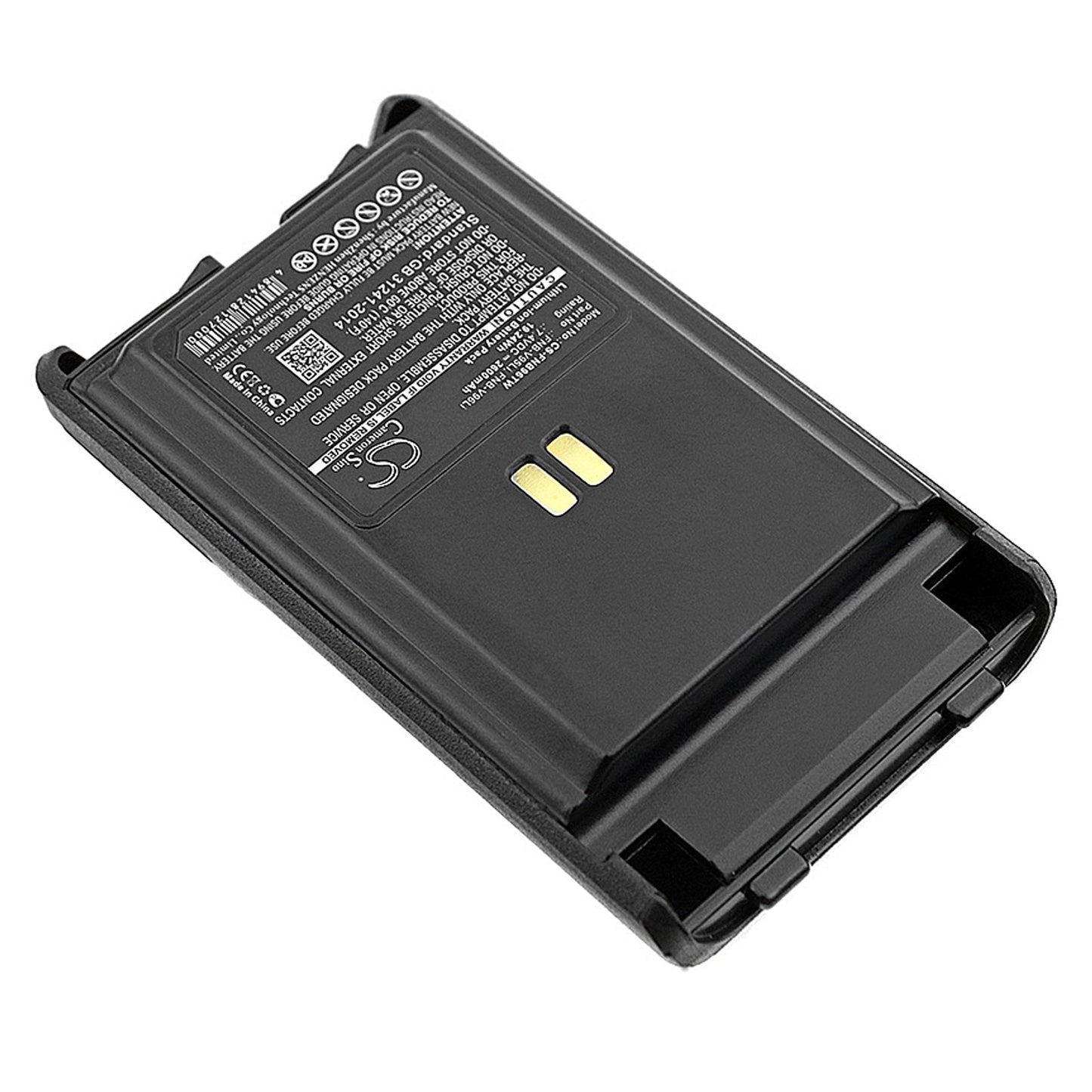 Replacement Battery for Vertex  VX350 – Two-Way Radio – 2600mAh / 19.24Wh / 7.4V
