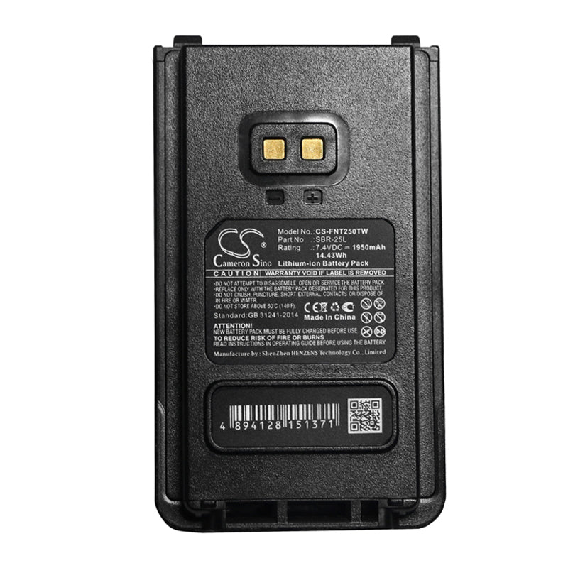 Replacement Battery for YAESU  FT-25R – Two-Way Radio – 1950mAh / 14.43Wh / 7.4V