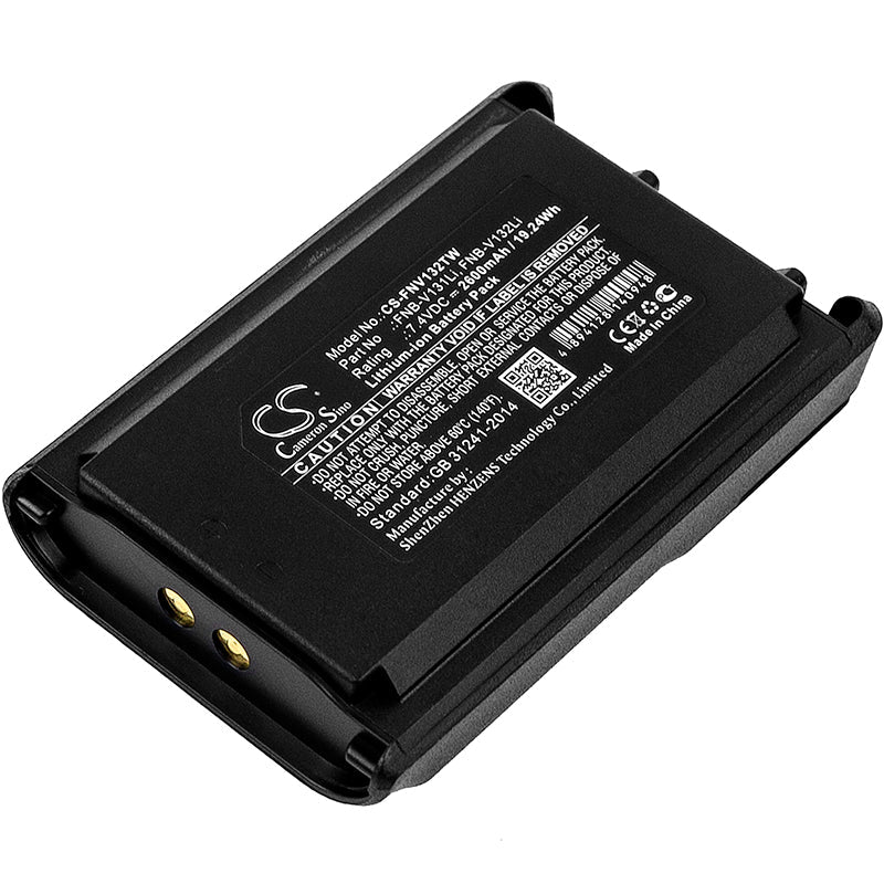 Replacement Battery for Vertex  VX-230 – Two-Way Radio – 2600mAh / 19.24Wh / 7.4V