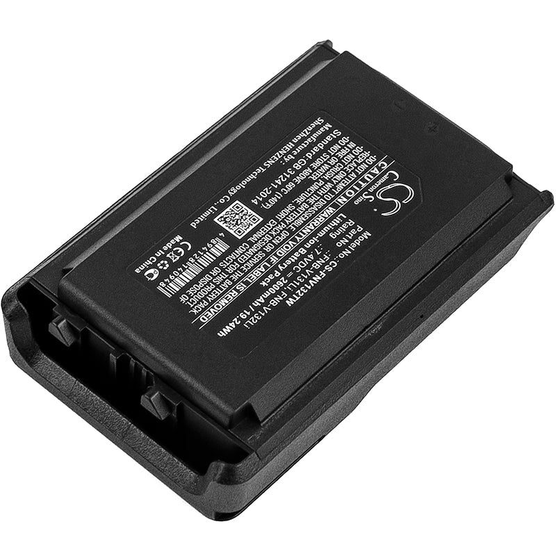 Replacement Battery for YAESU  VX-230 – Two-Way Radio – 2600mAh / 19.24Wh / 7.4V