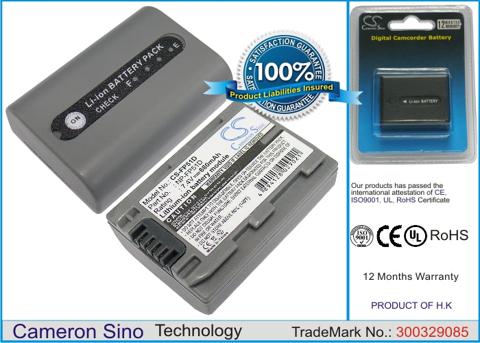 Replacement Battery for Sony DCR-30 – Camera – 680mAh / 7.4V - image 1