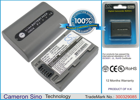 Replacement Battery for Sony DCR-30 – Camera – 680mAh / 7.4V - image 1