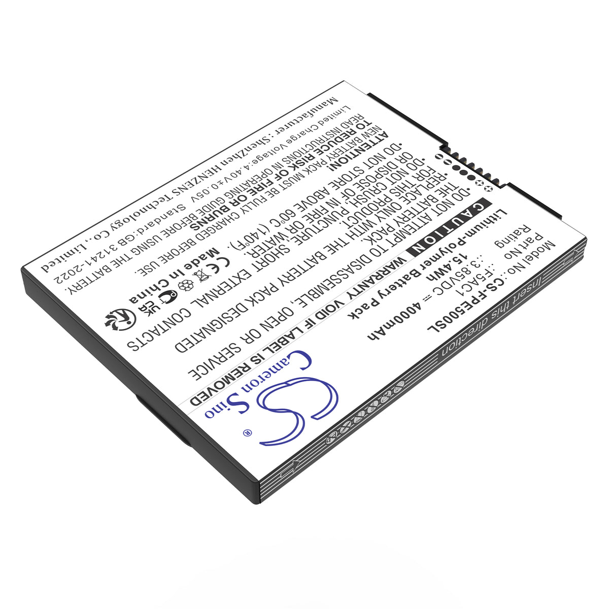 Replacement Battery for Fairphone 5 – Mobile, SmartPhone – 4000mAh / 3.85V