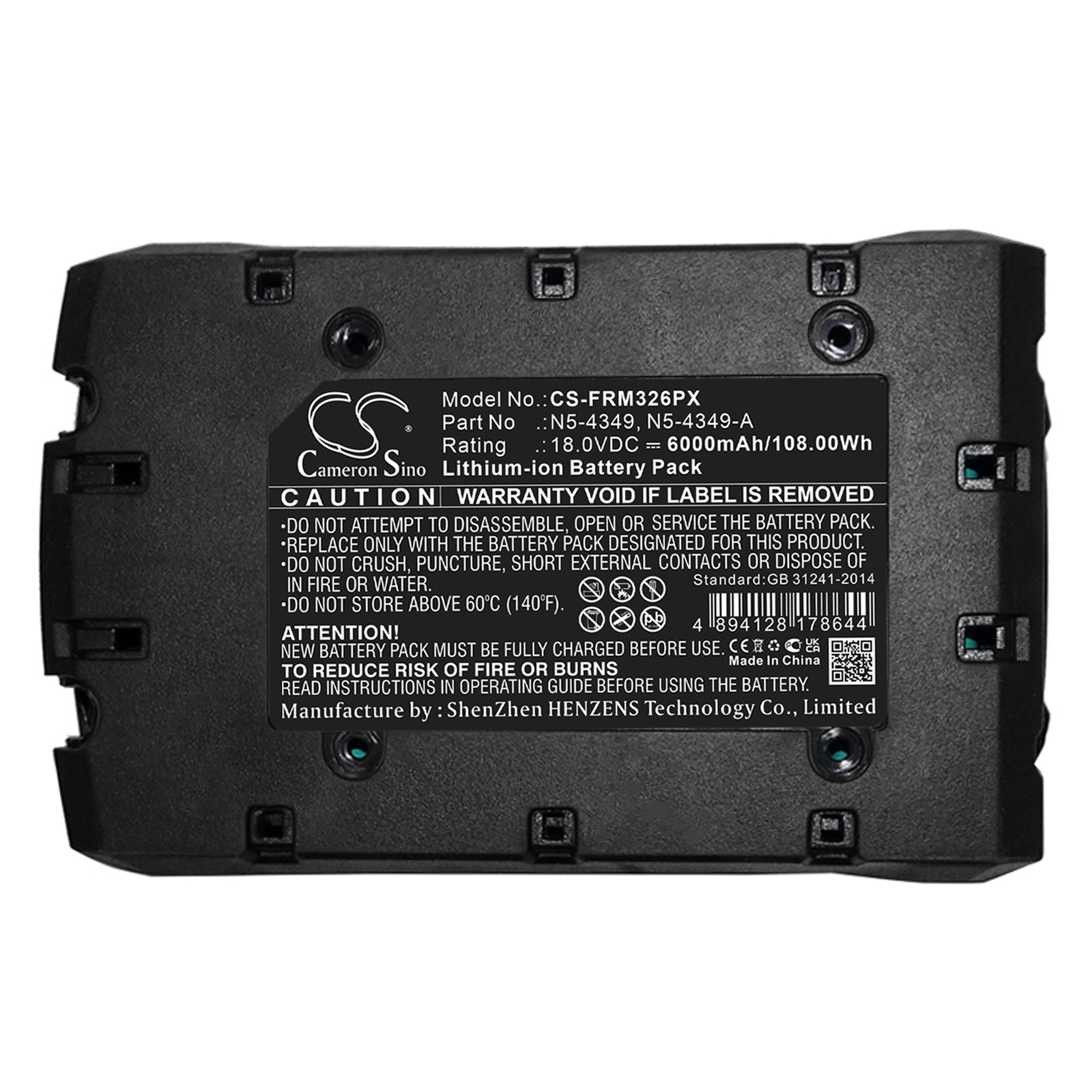 Replacement Battery for Fromm P326 – Strapping Tools – 6000mAh / 18V - image 5