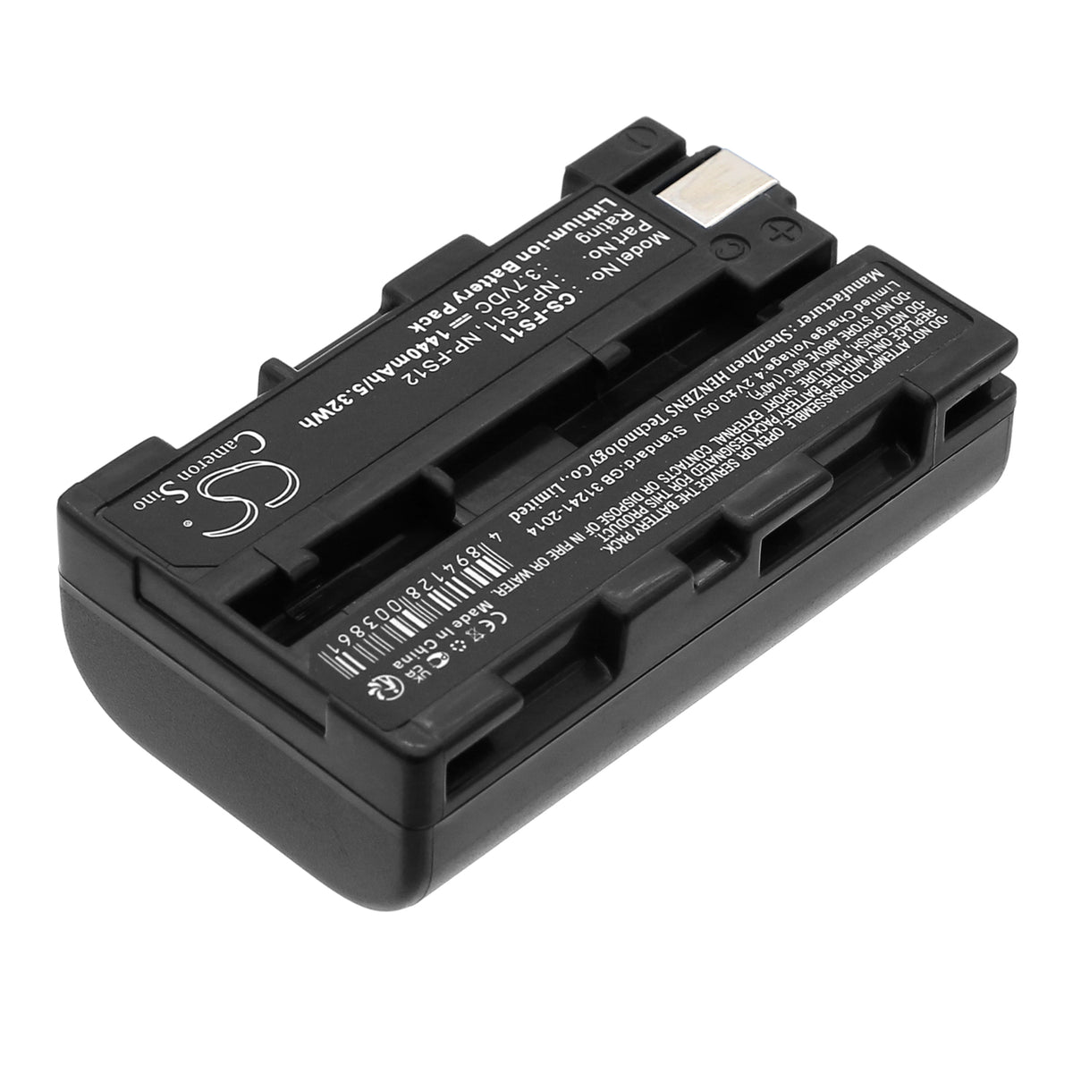 Replacement Battery for Sony CCD-CR1E – Camera – 1440mAh / 3.7V