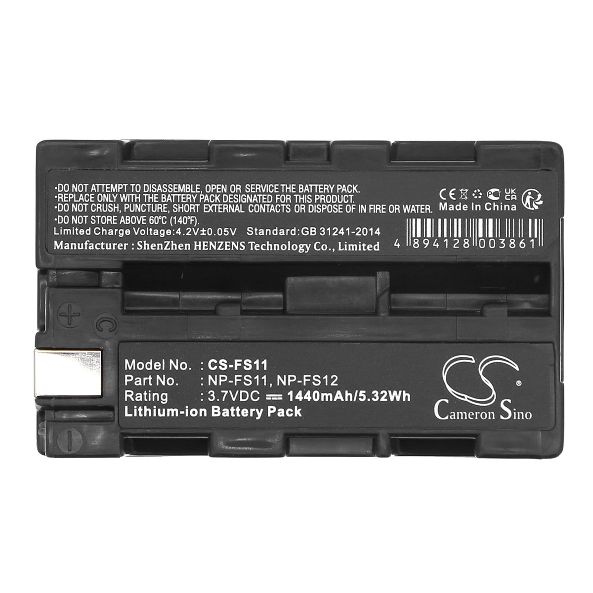 Replacement Battery for Sony CCD-CR1E – Camera – 1440mAh / 3.7V