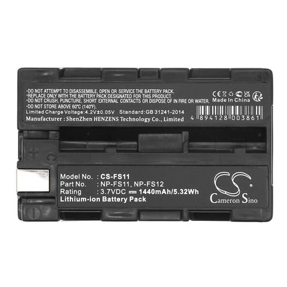 Replacement Battery for Sony CCD-CR1E – Camera – 1440mAh / 3.7V