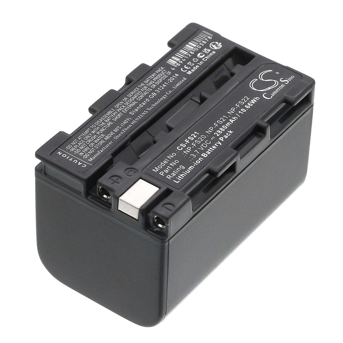 Replacement Battery for Sony DCR-PC5E – Camera – 2880mAh / 3.7V