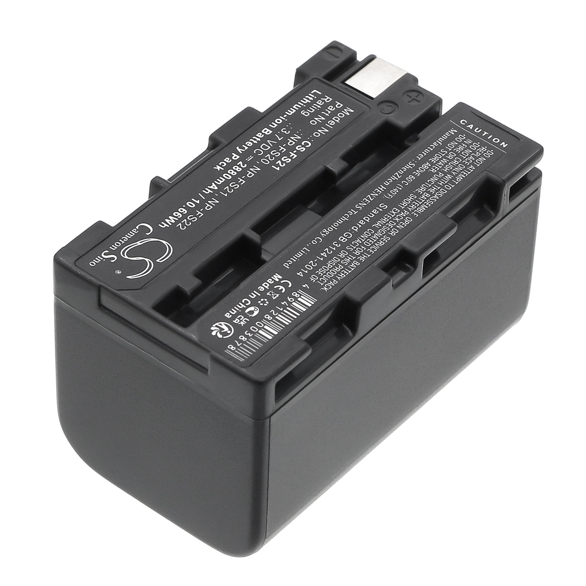 Replacement Battery for Sony DCR-PC5E – Camera – 2880mAh / 3.7V