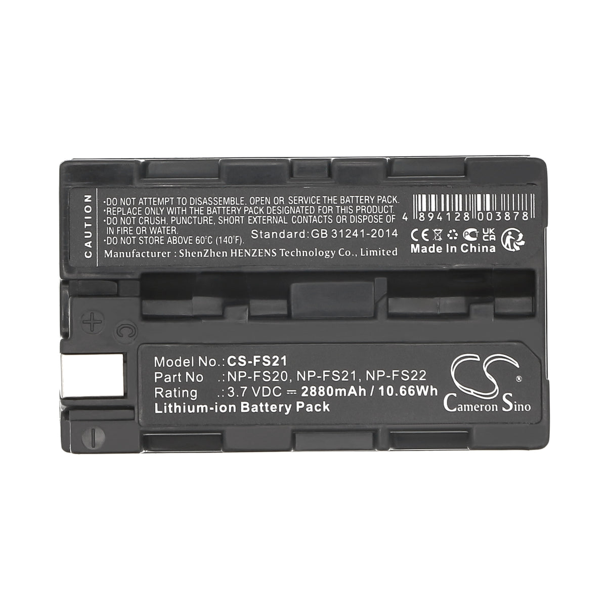 Replacement Battery for Sony DCR-PC5E – Camera – 2880mAh / 3.7V