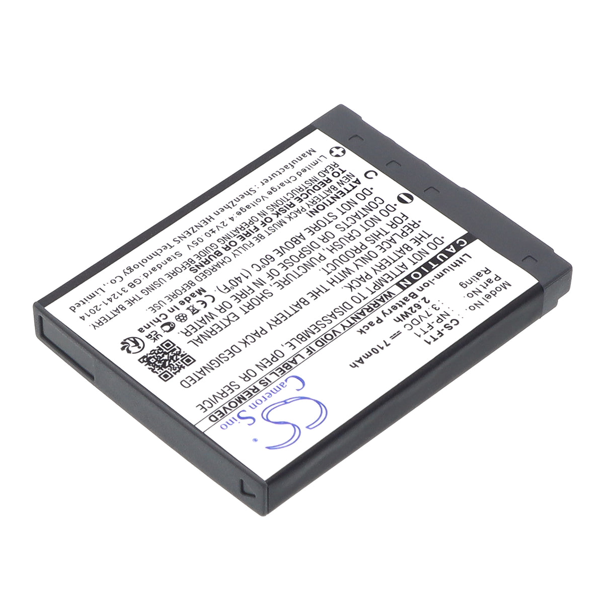 Replacement Battery for Sony Cyber-shot DSC-T3 – Camera – 710mAh / 3.7V