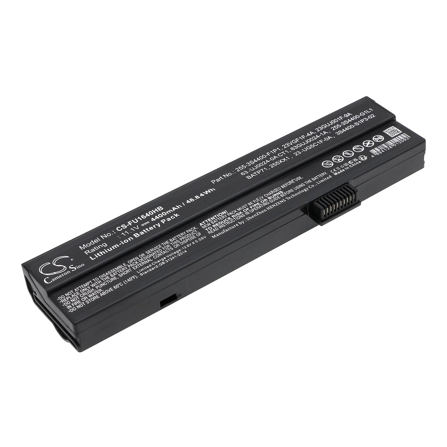 Replacement Battery for GERICOM  BlockBuster Excellent 1340 – Notebook, Laptop – 4400mAh / 11.1V