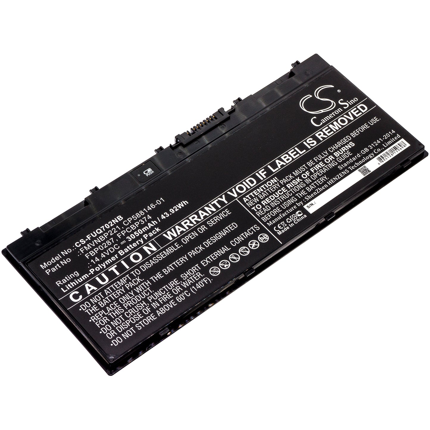 Replacement Battery for Fujitsu LifeBook Q702 – Notebook, Laptop – 3050mAh / 14.4V - image 1