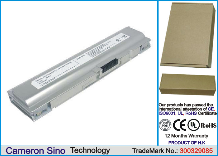 Replacement Battery for Fujitsu FMV-BIBLO LOOX T50E – Notebook, Laptop – 4400mAh / 10.8V - image 1