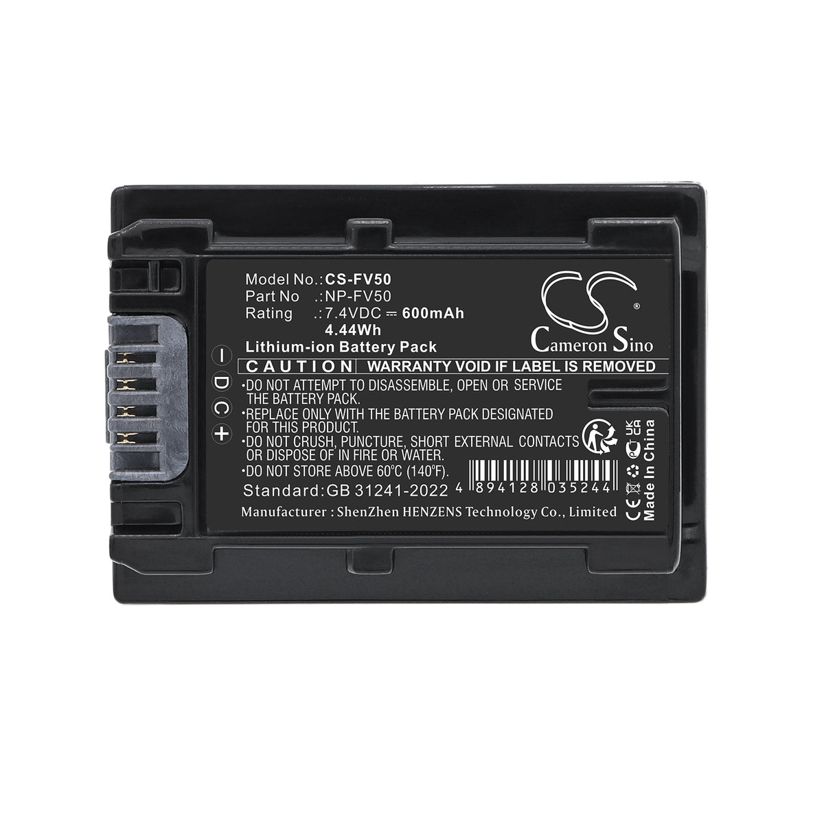 Replacement Battery for Sony HDR-TG1 – Camera – 600mAh / 7.4V