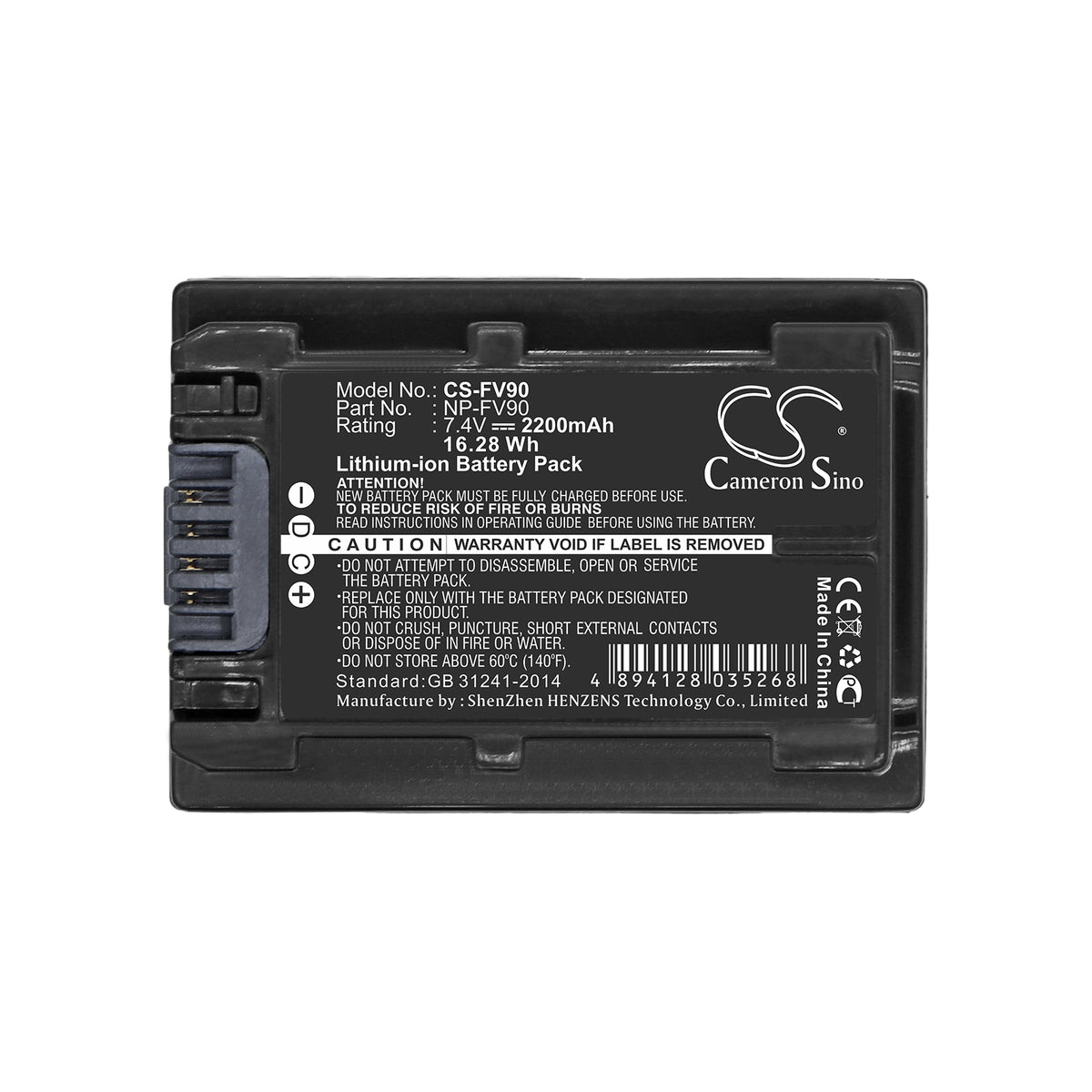 Replacement Battery for Sony HDR-TG1 – Camera – 2200mAh / 7.4V