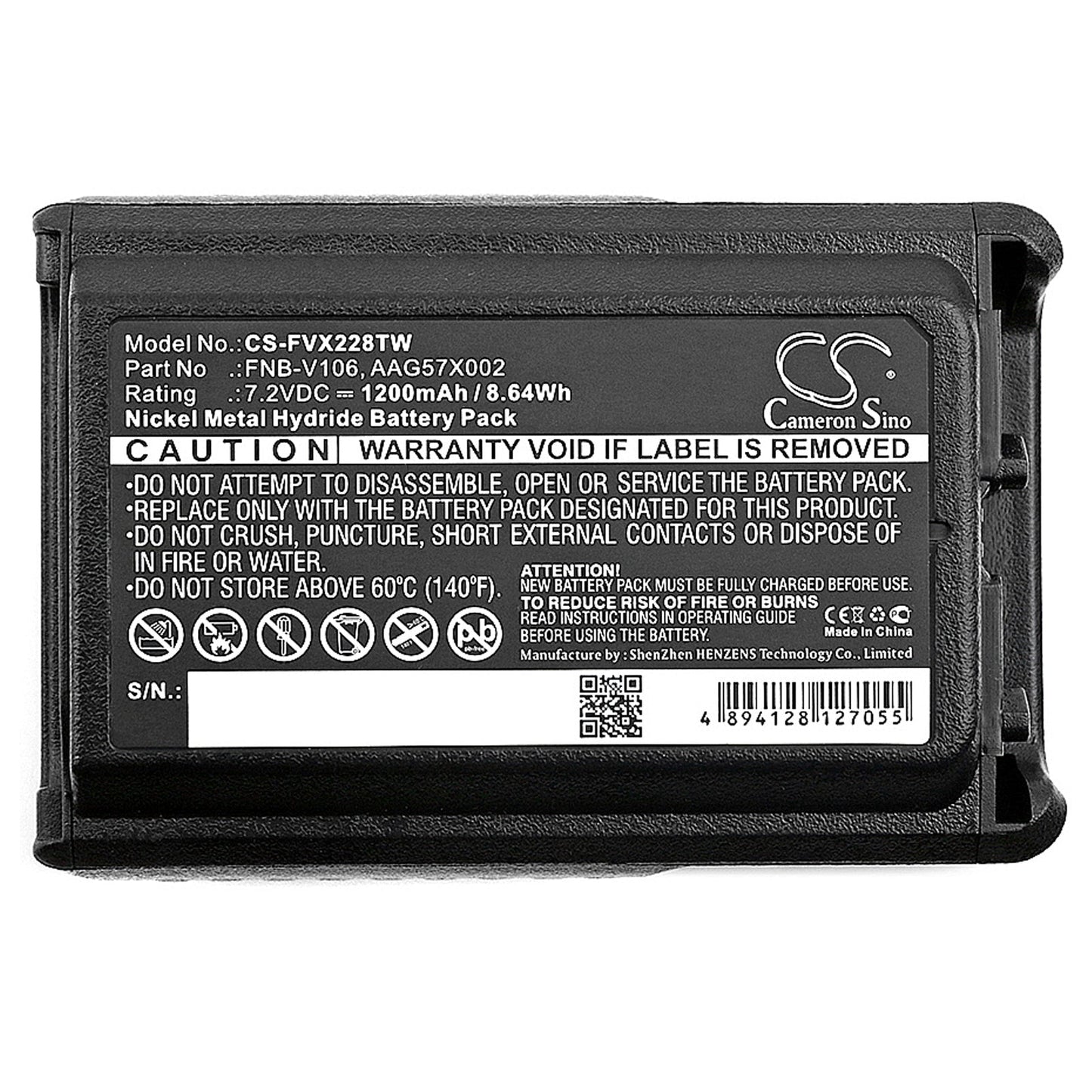 Replacement Battery for Vertex  VX-228 – Two-Way Radio – 1200mAh / 8.64Wh / 7.2V