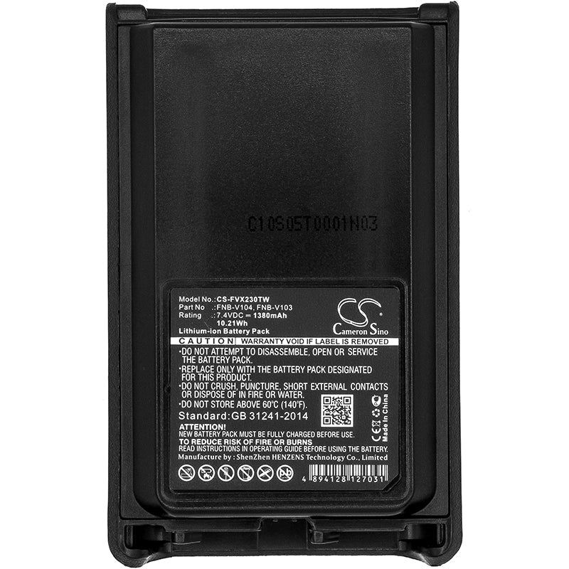 Replacement Battery for Vertex  VX230 – Two-Way Radio – 1380mAh / 10.21Wh / 7.4V