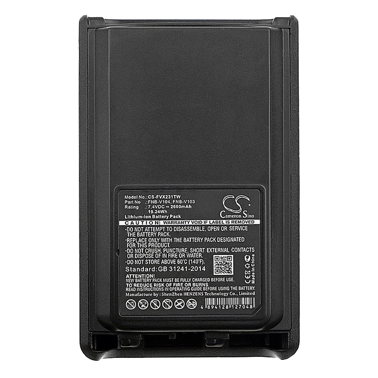Replacement Battery for YAESU  VX230 – Two-Way Radio – 2600mAh / 19.24Wh / 7.4V
