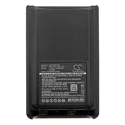 Replacement Battery for YAESU  VX230 – Two-Way Radio – 2600mAh / 19.24Wh / 7.4V